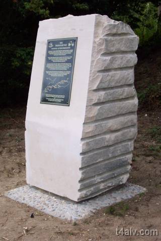 The Trafalgar Way Plaque